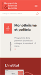 Mobile Screenshot of institutdeshumanites.fr
